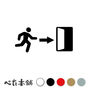JbeBOXebJ[  EXIT  o  W Ŕ X }V   傫