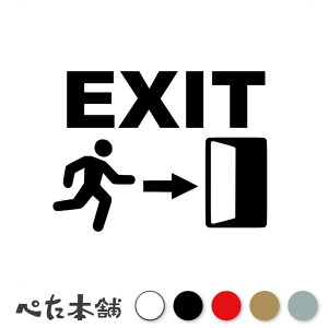 JbeBOXebJ[ EXIT   o  W Ŕ X }V   傫