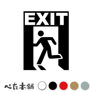 JbeBOXebJ[ EXIT (B)   o  W Ŕ X }V   傫
