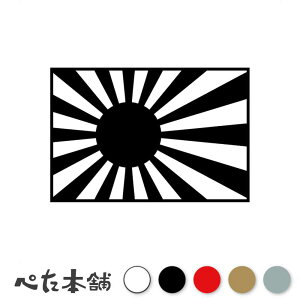 JbeBOXebJ[ ͊  { Wp ̊  \ Ԙ z  oCN q   傫