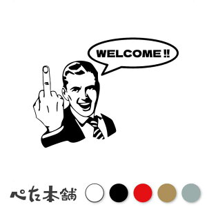 JbeBOXebJ[ WELCOME!! (w𗧂Ăam) t@bNTC FUCK YOU EFJ    t@bN[  傫