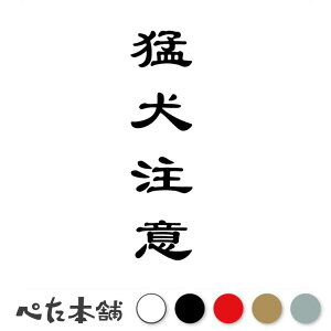 JbeBOXebJ[ Ҍ (B) ܂   hbO ybg dog   傫
