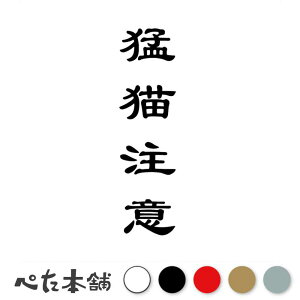 JbeBOXebJ[ ҔL L܂   Lbg ybg cat   傫