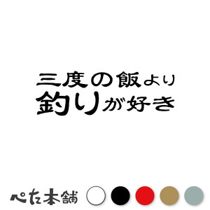 JbeBOXebJ[ Ox̔тނ肪D ނ tBbVO     N[[{bNX [ xCg C ފ P[X AEghA  傫