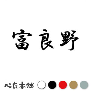 JbeBOXebJ[ xǖ kC s撬   Z s{ xǖs  傫