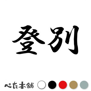 JbeBOXebJ[ o kC s撬   Z s{ oʎs  傫