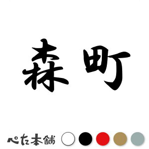 JbeBOXebJ[ X kC É s撬   Z s{ X  傫