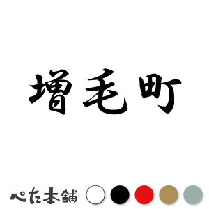 JbeBOXebJ[ ђ kC s撬   Z s{ ђ  傫