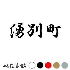 JbeBOXebJ[ Nʒ kC s撬   Z s{ Nʒ  傫