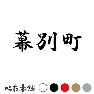 JbeBOXebJ[ ʒ kC s撬   Z s{ ʒ  傫