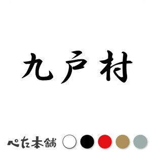 JbeBOXebJ[ ˑ 茧 s撬   Z s{ ˑ  傫