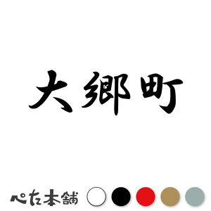 JbeBOXebJ[ 勽 {錧 s撬   Z s{ 勽  傫