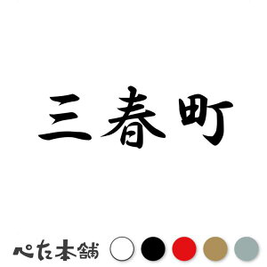 JbeBOXebJ[ Ot  s撬   Z s{ Ot  傫