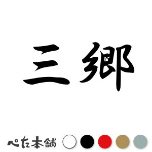 JbeBOXebJ[ O ʌ s撬   Z s{ Os  傫