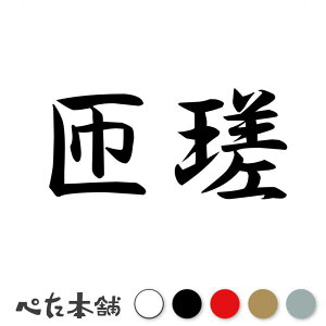 JbeBOXebJ[ x t s撬   Z s{ xs  傫