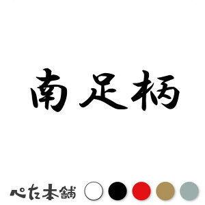 JbeBOXebJ[ 쑫 _ސ쌧 s撬   Z s{ 쑫s  傫