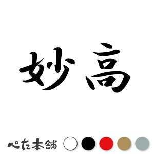 JbeBOXebJ[  V s撬   Z s{ s  傫