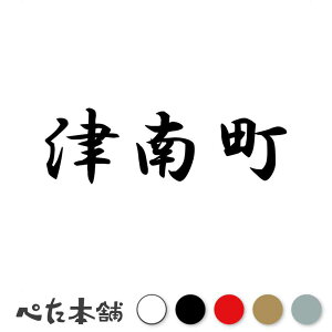 JbeBOXebJ[ Ó쒬 V s撬   Z s{ Ó쒬  傫