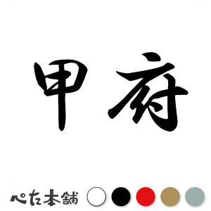 JbeBOXebJ[ b{ R s撬   Z s{ b{s  傫