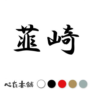 JbeBOXebJ[ B R s撬   Z s{ Bs  傫