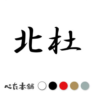 JbeBOXebJ[ km R s撬   Z s{ kms  傫