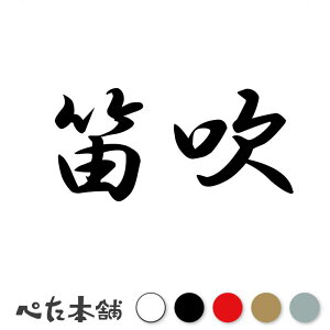 JbeBOXebJ[ J R s撬   Z s{ Js  傫