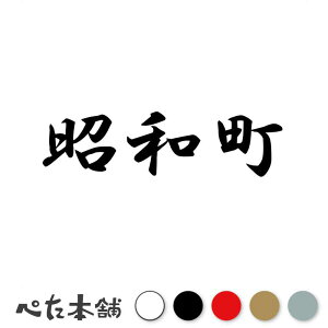 JbeBOXebJ[ a R s撬   Z s{ a  傫