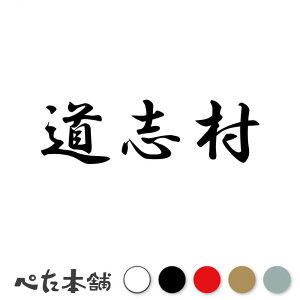 JbeBOXebJ[ u R s撬   Z s{ u  傫