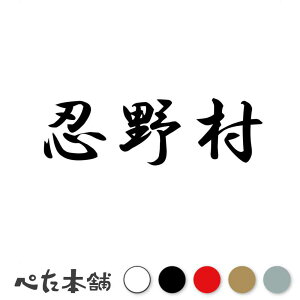 JbeBOXebJ[ E쑺 R s撬   Z s{ E쑺  傫