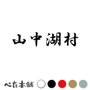 JbeBOXebJ[ RΑ R s撬   Z s{ RΑ  傫