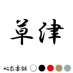 JbeBOXebJ[  ꌧ s撬   Z s{ Îs  傫