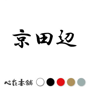 JbeBOXebJ[ c s{ s撬   Z s{ cӎs  傫