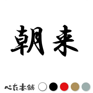 JbeBOXebJ[  Ɍ s撬   Z s{ s  傫