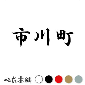 JbeBOXebJ[ s쒬 Ɍ s撬   Z s{ s쒬  傫