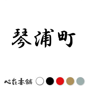 JbeBOXebJ[ ՉY 挧 s撬   Z s{ ՉY  傫