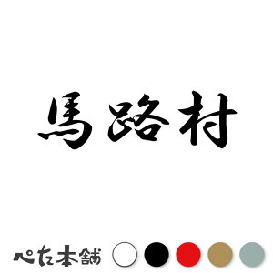 JbeBOXebJ[ nH m s撬   Z s{ nH  傫