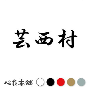 JbeBOXebJ[ | m s撬   Z s{ |  傫