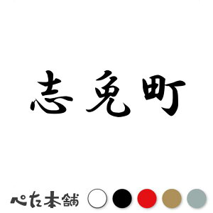 JbeBOXebJ[ uƒ  s撬   Z s{ uƒ  傫