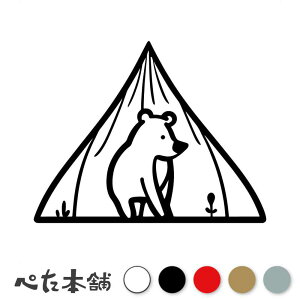 JbeBOXebJ[ egoN} Lv eg F AEghA  oCN 킢  c  傫