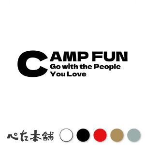 JbeBOXebJ[ CAMP FUN Lv Ct AEghA iD  p  N[[{bNX  傫