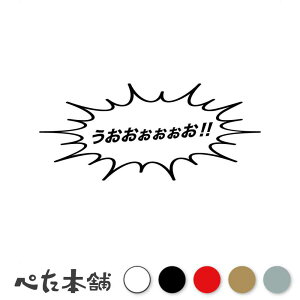 JbeBOXebJ[ !!  o C 撣 d  傫