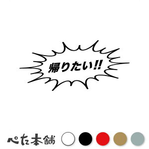 JbeBOXebJ[ A肽!!  o d  T[} В{ j[g A  傫