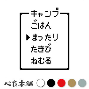 JbeBOXebJ[ gQ[ Lv(A) hbgG  sNZA[g   AEghA  傫