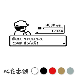 JbeBOXebJ[ gQ[ 艮(B) hbgG D T[Lbg  [X  sNZA[g   GT-R  傫