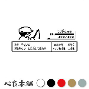 JbeBOXebJ[ gQ[ ނl(A) hbgG tBbVO sNZA[g   N[[{bNX  傫