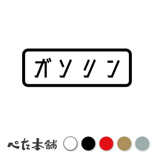 JbeBOXebJ[ K\ gs  oCN V[ XeX ^N Lv {g fB[[ t[G  傫