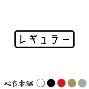 JbeBOXebJ[ M[ (B) gs  oCN V[ XeX ^N {g K\ t[G  傫