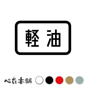 JbeBOXebJ[ y (B) gs gbN  oCN ^N V[ XeX Lv {g t[G  傫