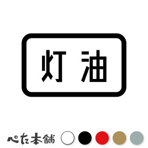 JbeBOXebJ[  (B) |^N P[X V[ ^N  [{bNX ԈႢh~ Lv   傫