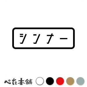JbeBOXebJ[ Vi[ h h bJ[ E^ \ n V[   傫